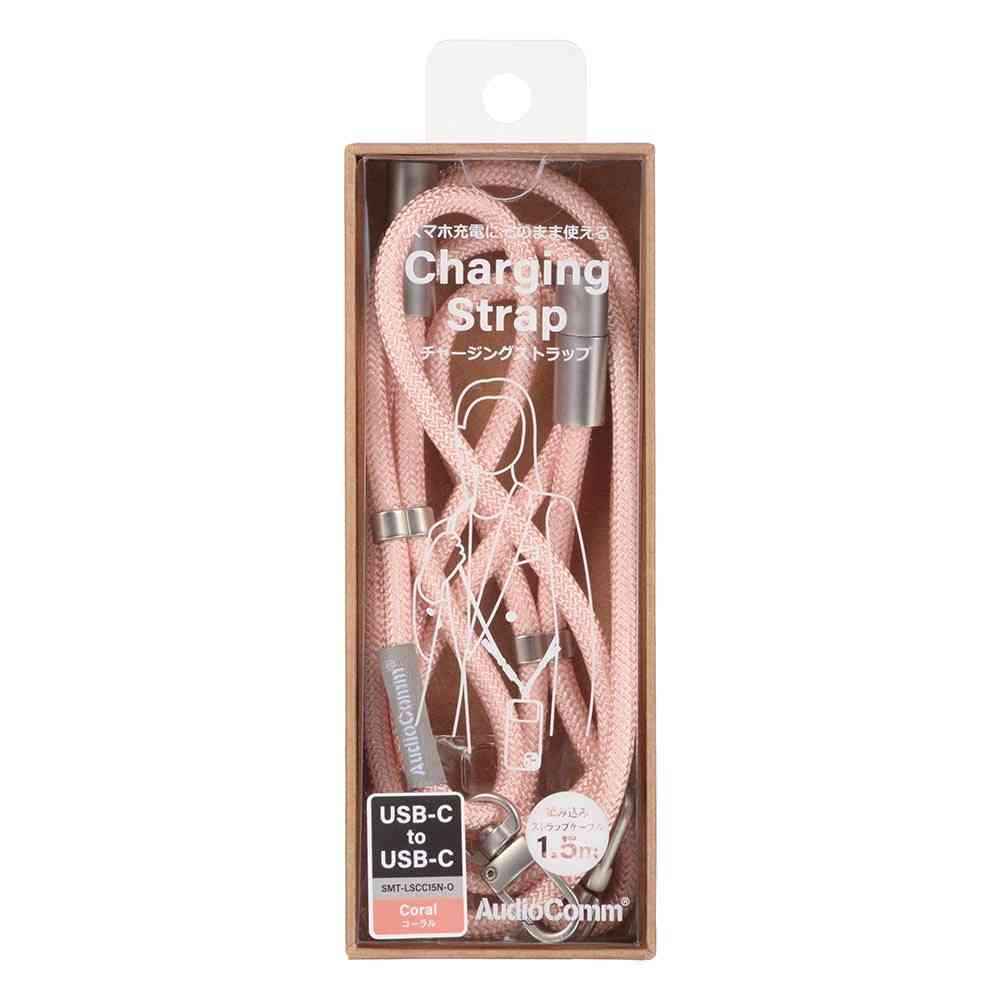 Ohm Electric Charging Strap