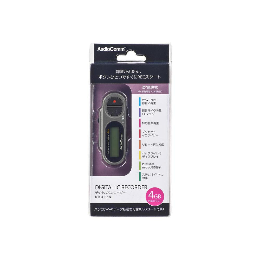 Ohm Electric AudioComm Digital IC Recorder 4GB