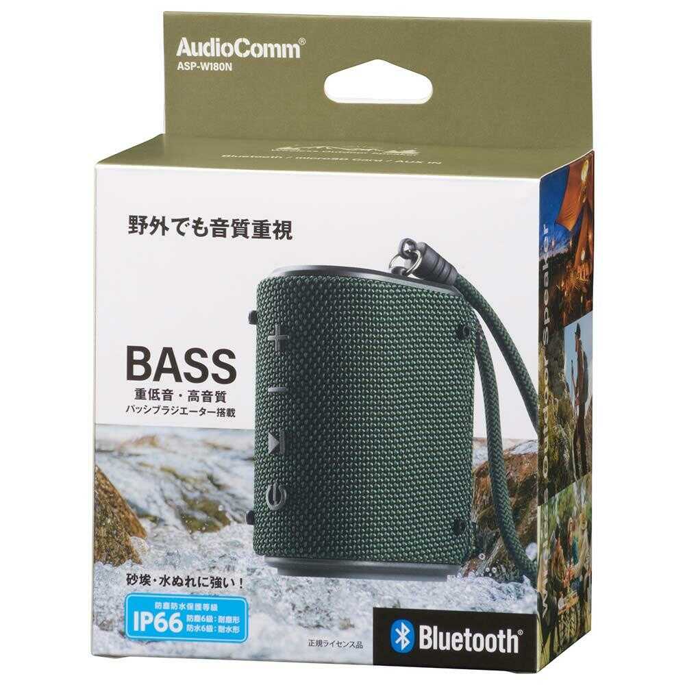 Ohm Electric AudioComm Wireless Outdoor Speaker