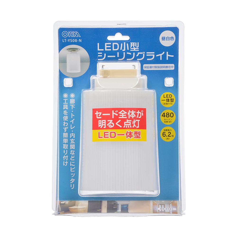 Ohm Electric LED Mini Ceiling Light Daylight White