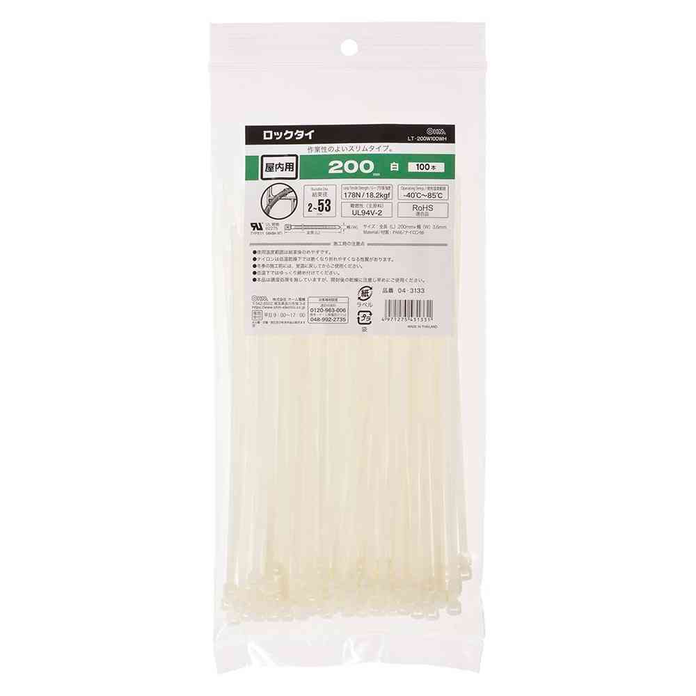 Ohm Electric Lock Tie Indoor Use 200mm White 04-3133 (100 pieces)