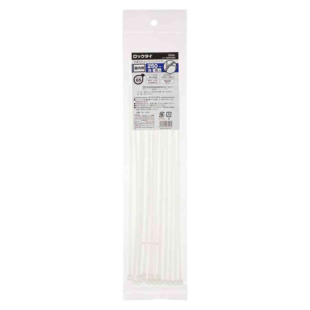 Ohm Electric Lock Tie Indoor Use 250mm White 04-3143 (15 pcs)