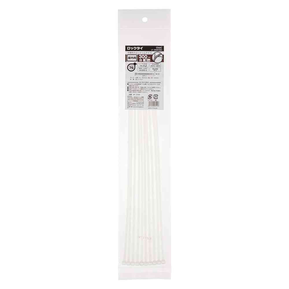 Ohm Electric Lock Tie Indoor Use 300mm White 04-3144 (10 pcs)