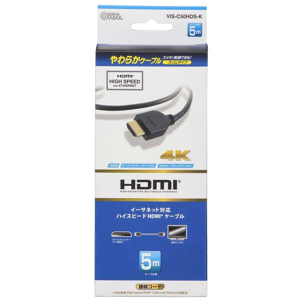 Ohm Electric HDMI Flexible Cable Slim Type High Speed 5m