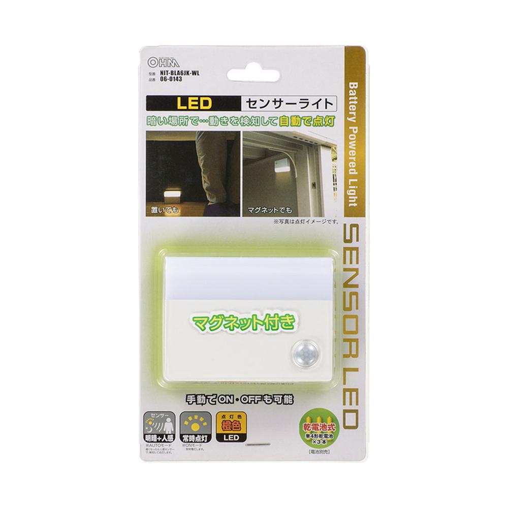 Ohm Electric LED Sensor Light Motion Detection Indoor Battery Operated