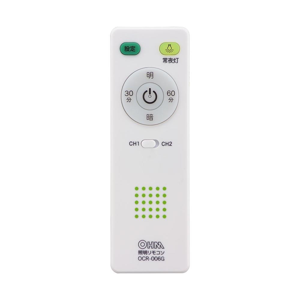Ohm Electric LED Ceiling Light Dimming 8 Tatami Mats with Remote Control Daylight Color