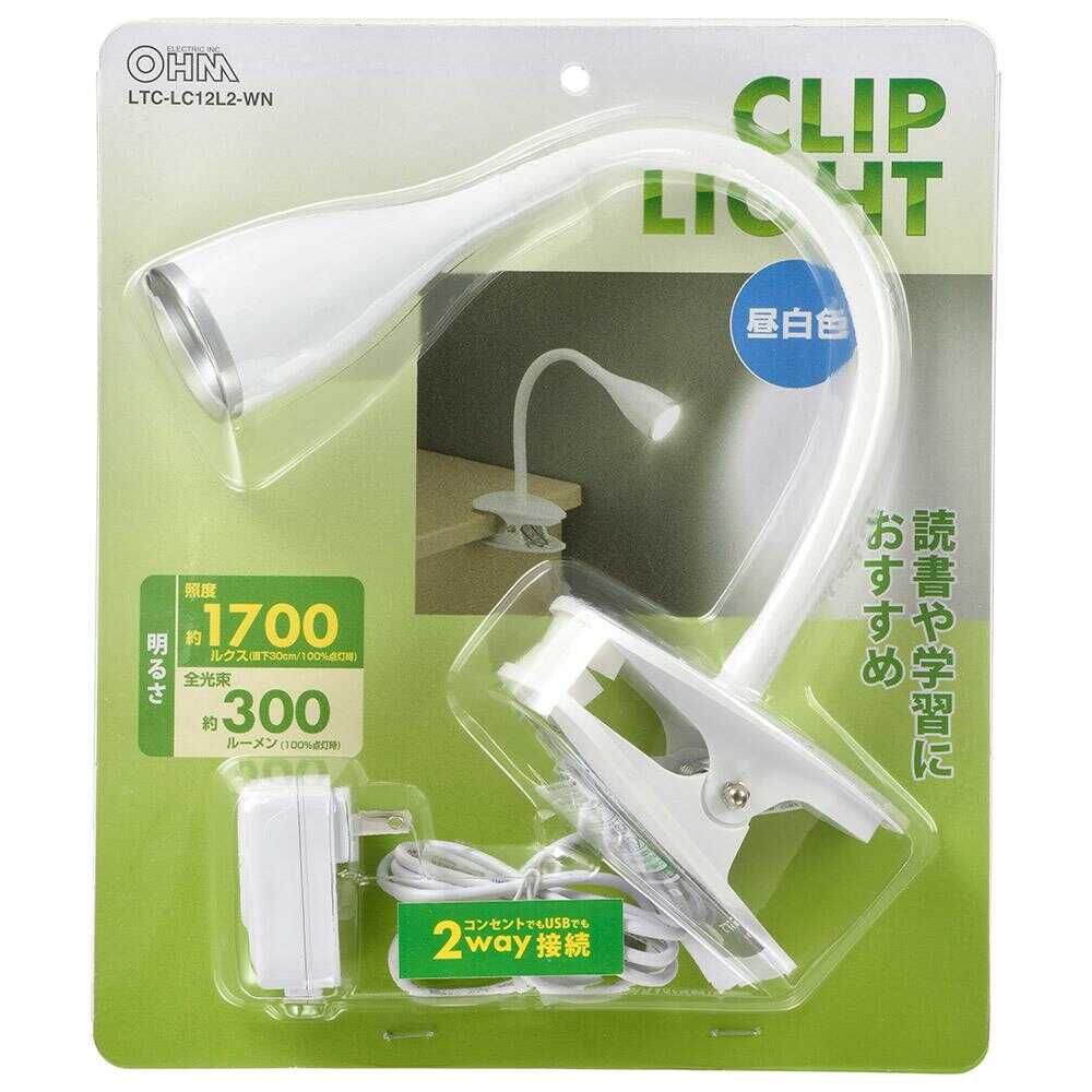 Ohm Electric LED Clip Light Daylight White