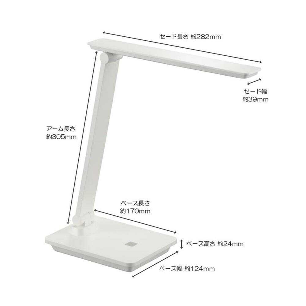 Ohm Electric LED Desk Lamp 600lm - White