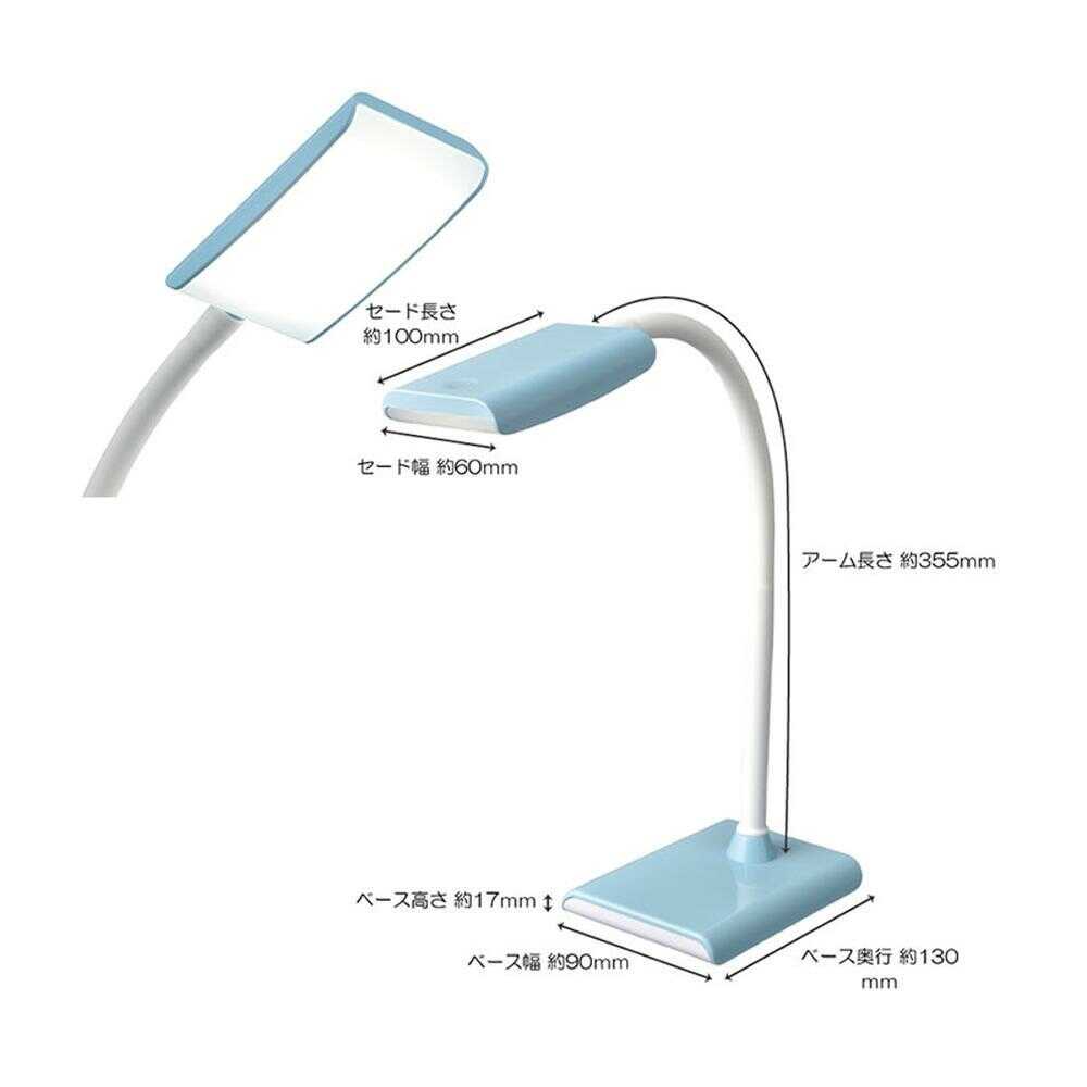 Ohm Electric LED Desk Lamp 440lm - Blue