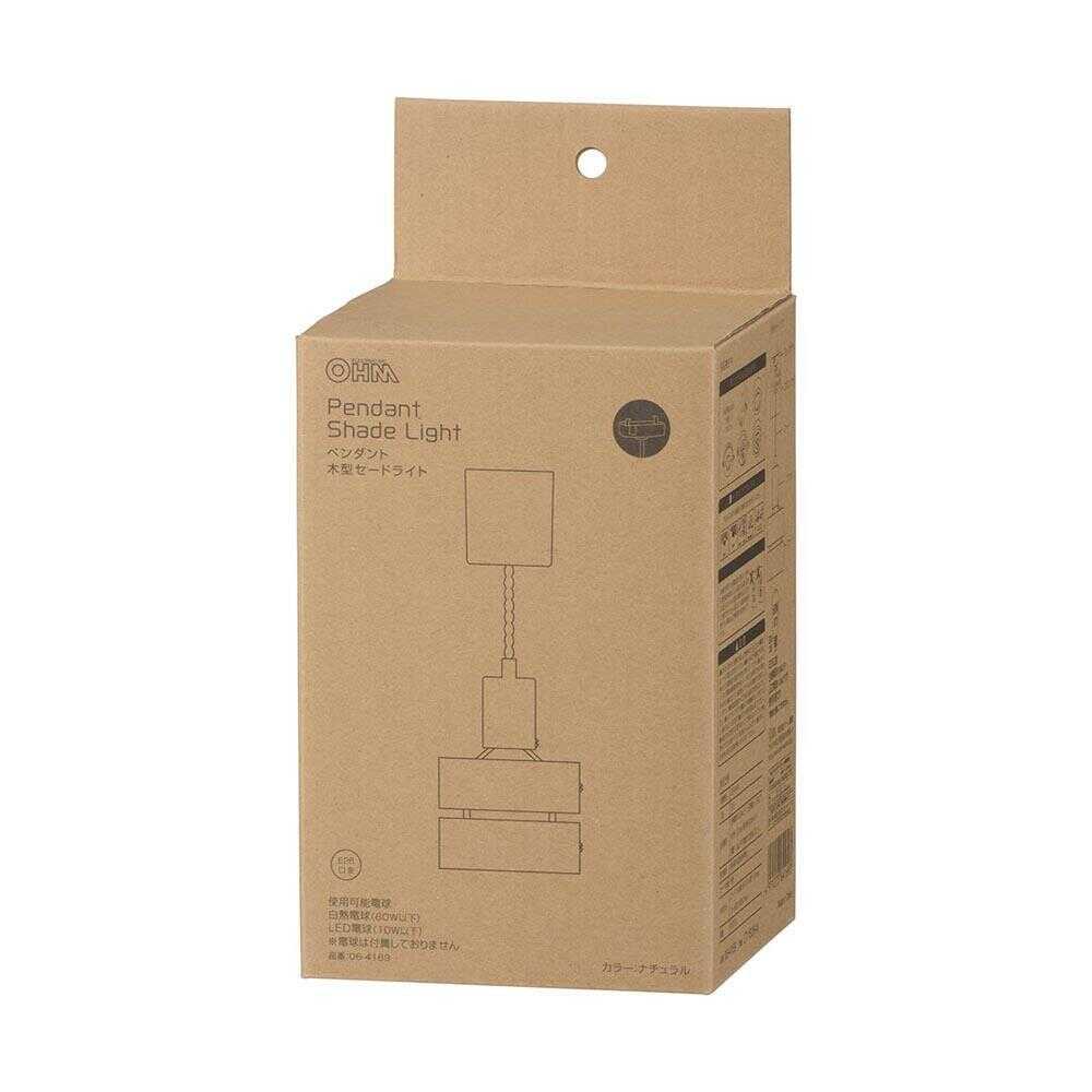 Ohm Electric Pendant Light with Wooden Shade - Natural