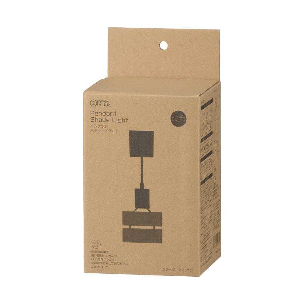 Ohm Electric Pendant Light with Wooden Shade, Brown