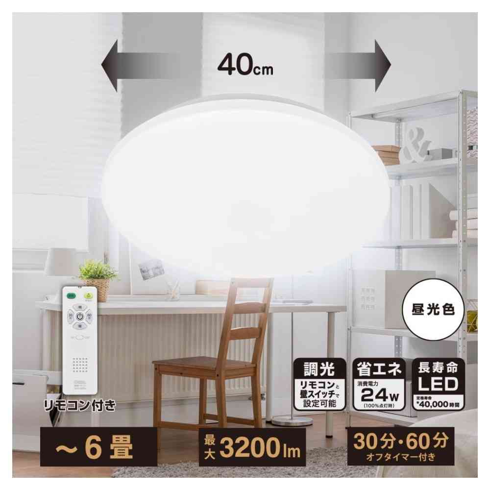 Ohm Electric LED Ceiling Light for 6 Tatami Mats
