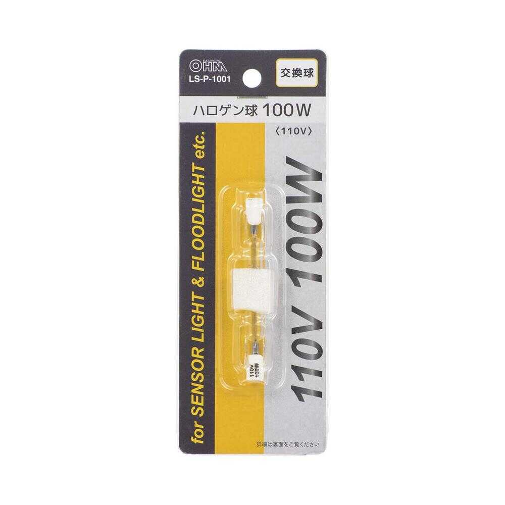 Ohm Electric Halogen Bulb 100W/110V