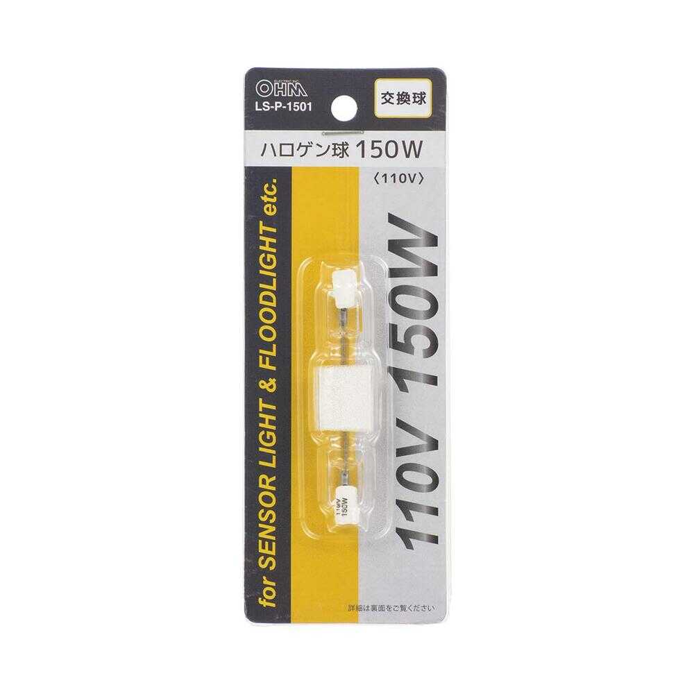 Ohm Electric Halogen Bulb 150W/110V 1-Pack