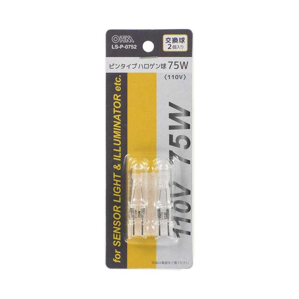 Ohm Electric Pin Type Halogen Bulb 75W/110V 2 Pieces
