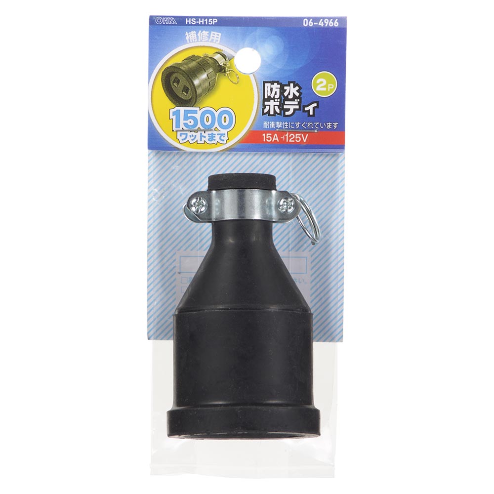 Ohm Electric Waterproof Body 2P