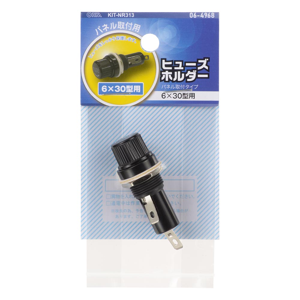 Ohm Electric Fuse Holder for 6X30 KIT-NR313