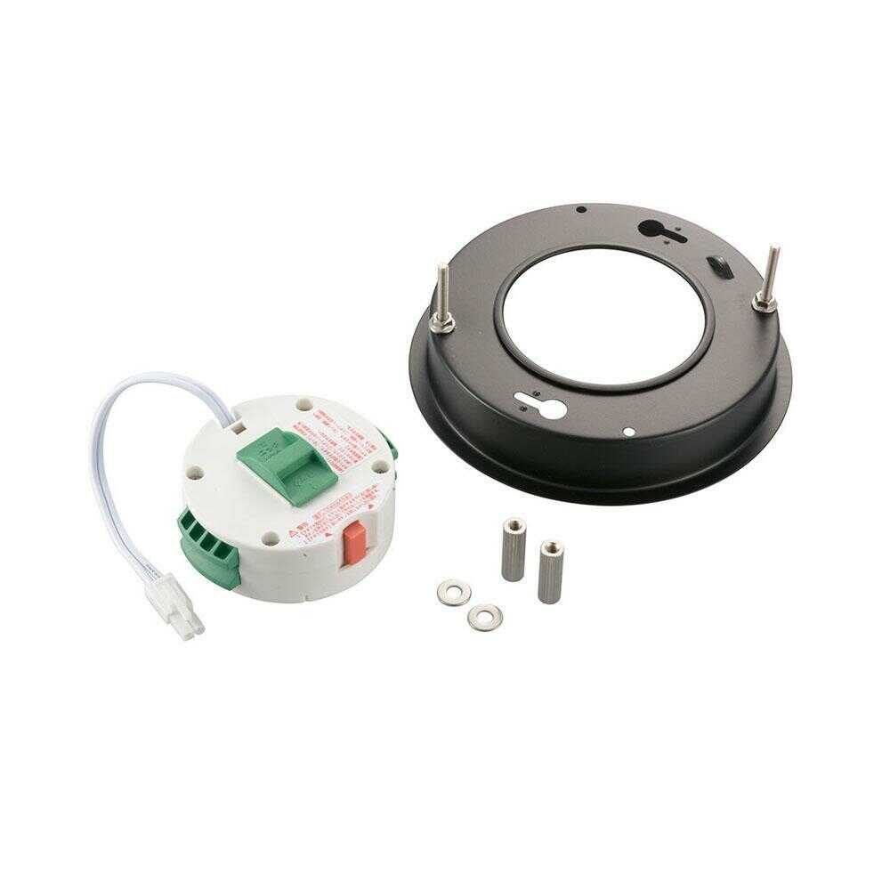 Ohm Electric Lighting Duct Rail Direct Mounting Hook Ceiling 1m