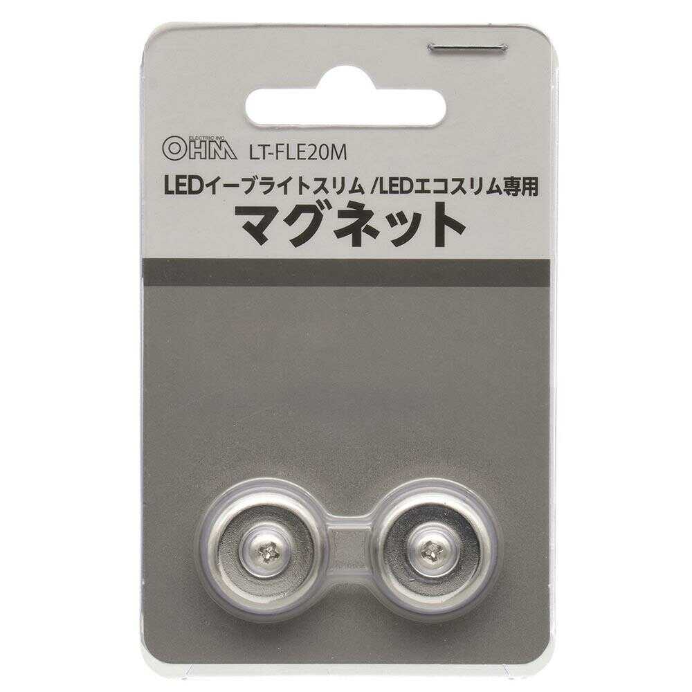 Ohm Electric Magnet LED Ebright Slim / LED Eco Slim Dedicated Screws and Magnets Set