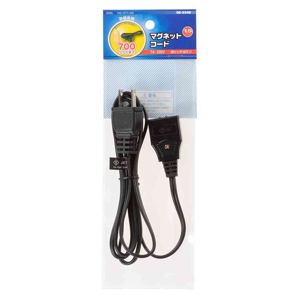 Ohm Electric Magnet Cord for Heating Devices 1.5m 06-5349