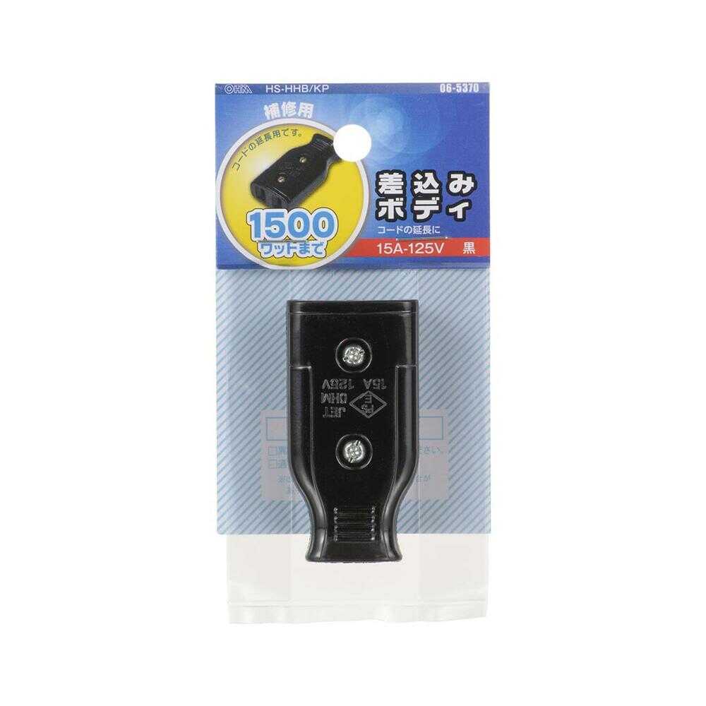 Ohm Electric Plug Body