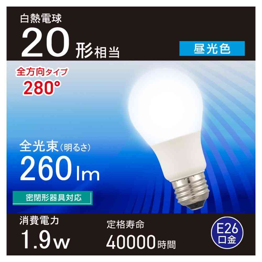 Ohm Electric LED Bulb E26 20W Equivalent Daylight White