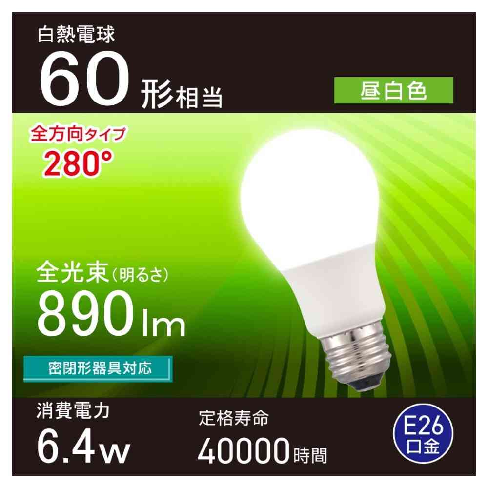 Ohm Electric LED Bulb E26 60W Equivalent Daylight White