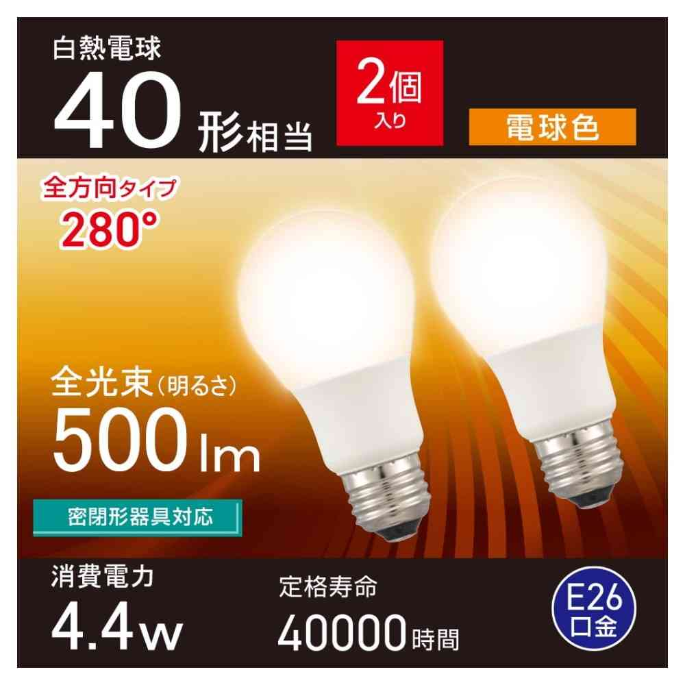 Ohm Electric LED Bulb Equivalent to 40W Warm White (2-pack)
