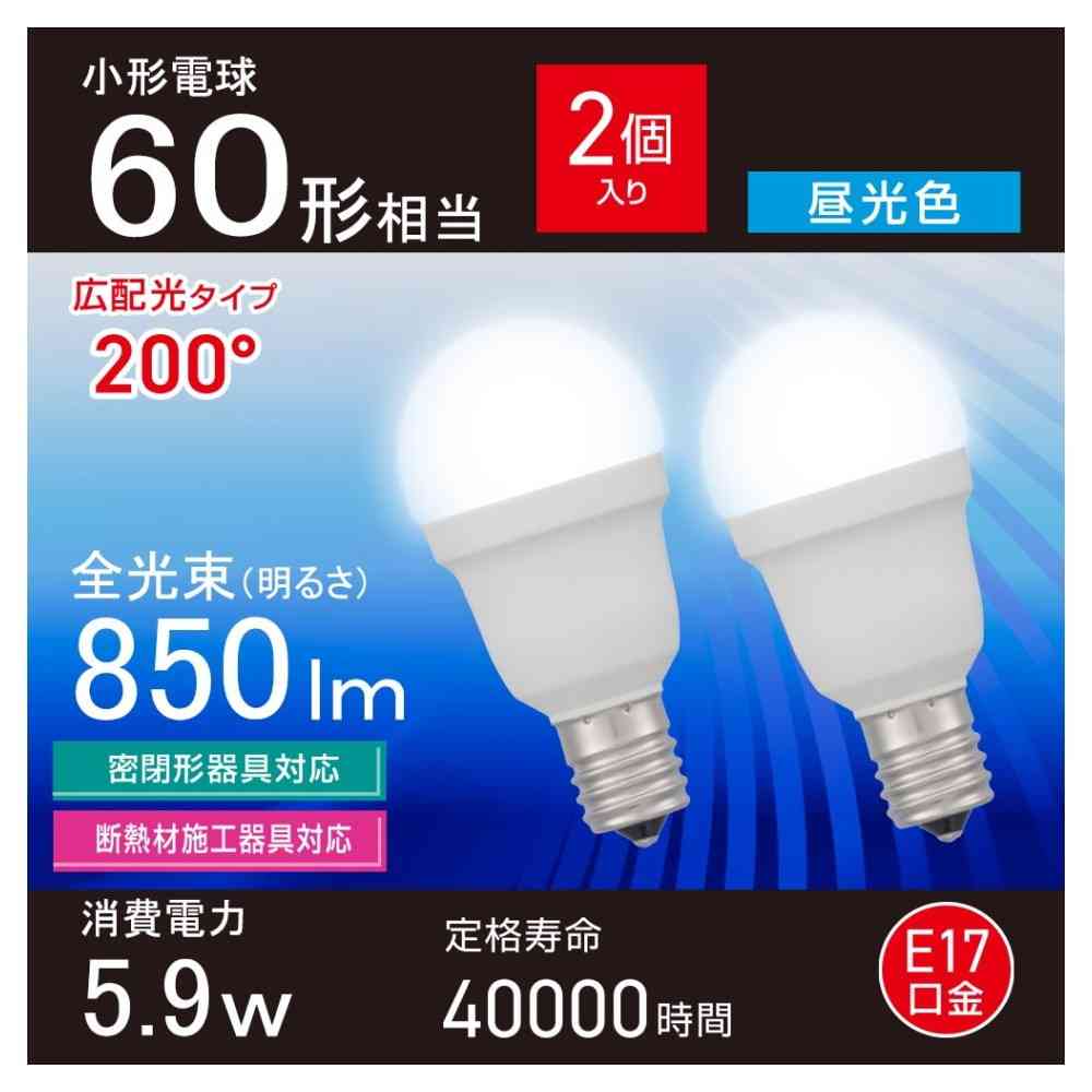 Ohm Electric LED Bulb Small Size Equivalent to 60W Daylight (2-pack)