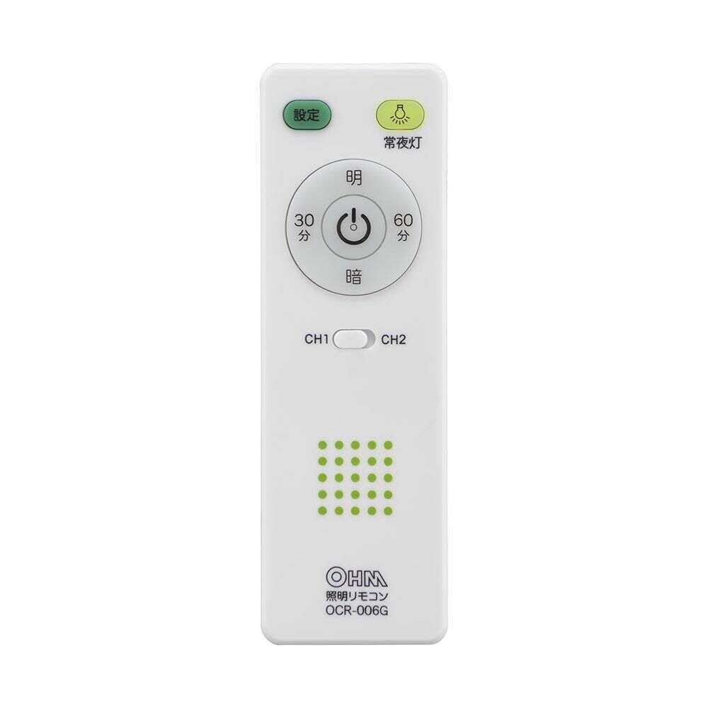 Ohm Electric LED Ceiling Light with Remote Control for 12 Tatami Mats - Daylight Color