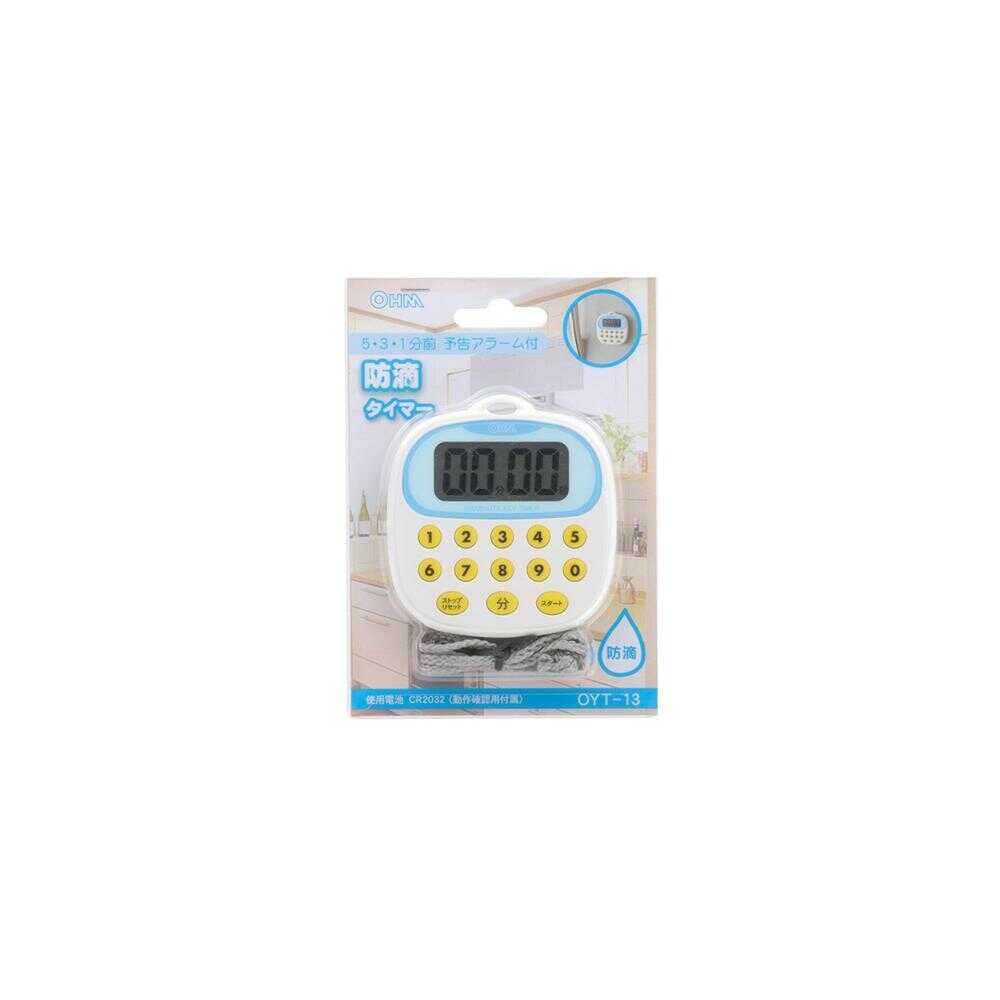 Ohm Electric 10-Key Waterproof Timer