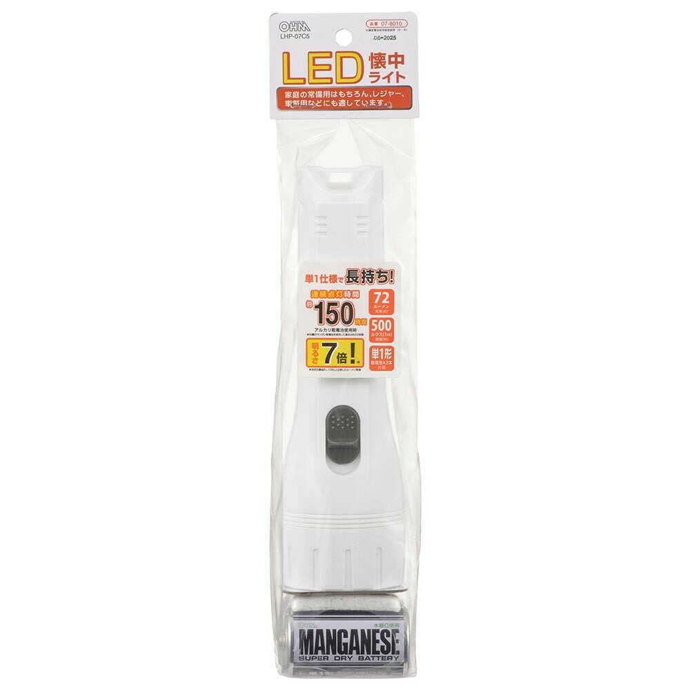 Ohm Electric LED Flashlight
