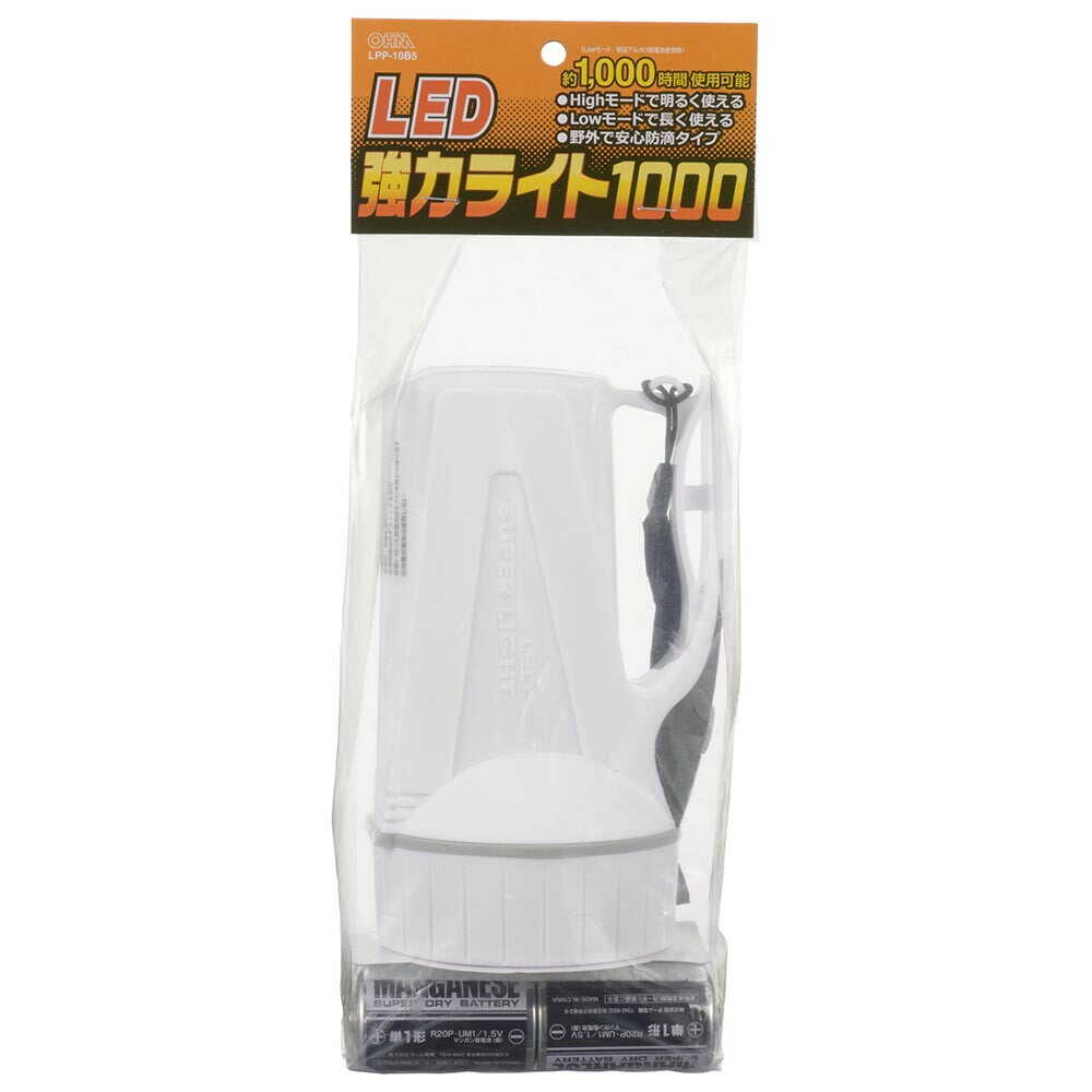Ohm Electric LED Powerful Light with Batteries