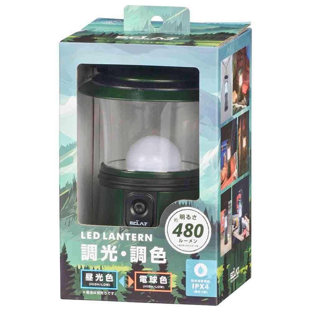Ohm Electric LED Lantern Dimming & Color Adjustment 480 Lumens