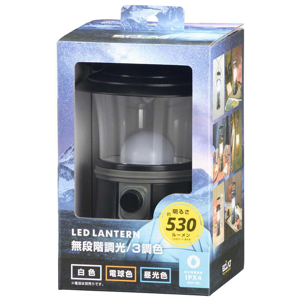 Ohm Electric LED Lantern with Dimming and Color Adjustment 530 Lumens