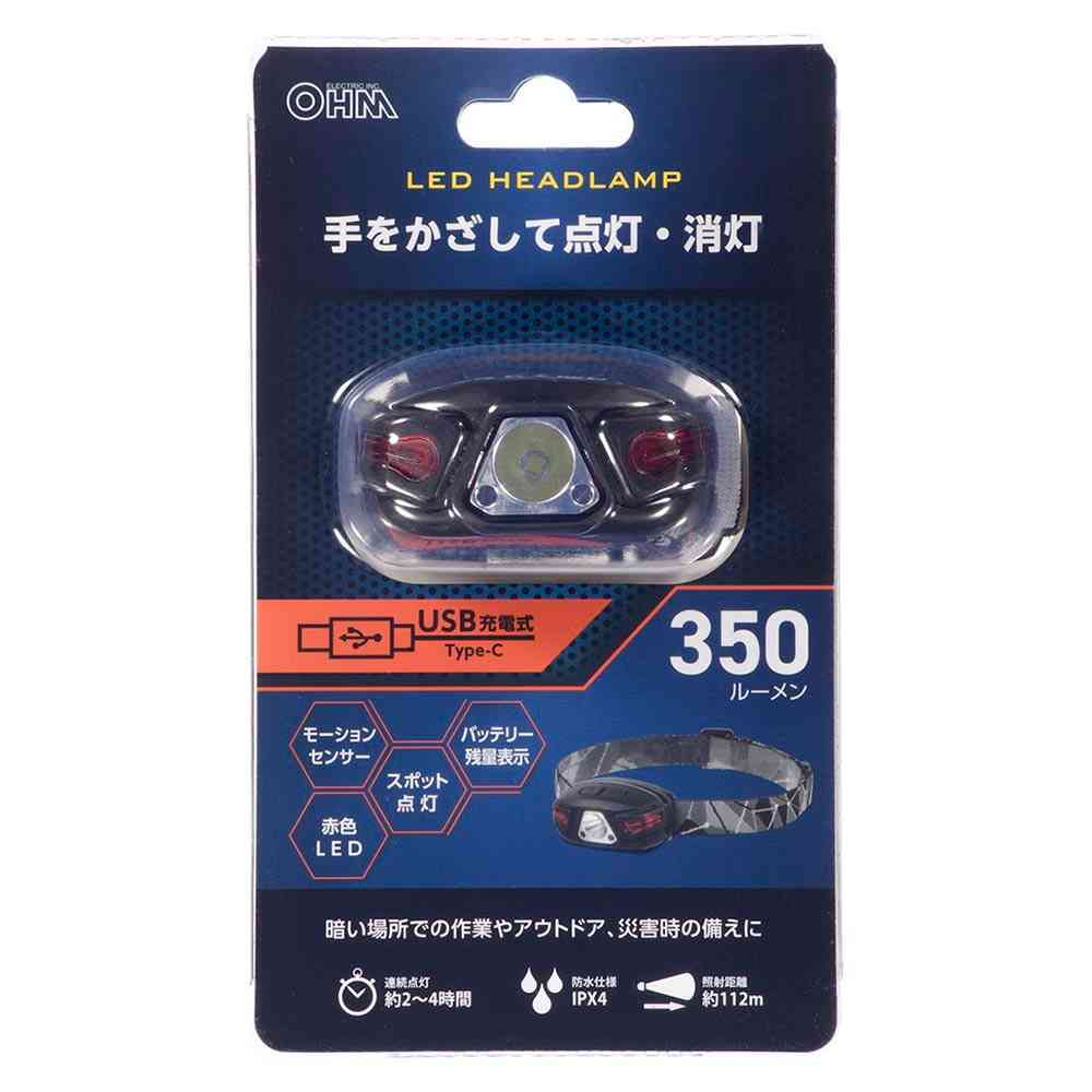 Ohm Electric Rechargeable LED Headlamp with Motion Sensor 350 Lumens