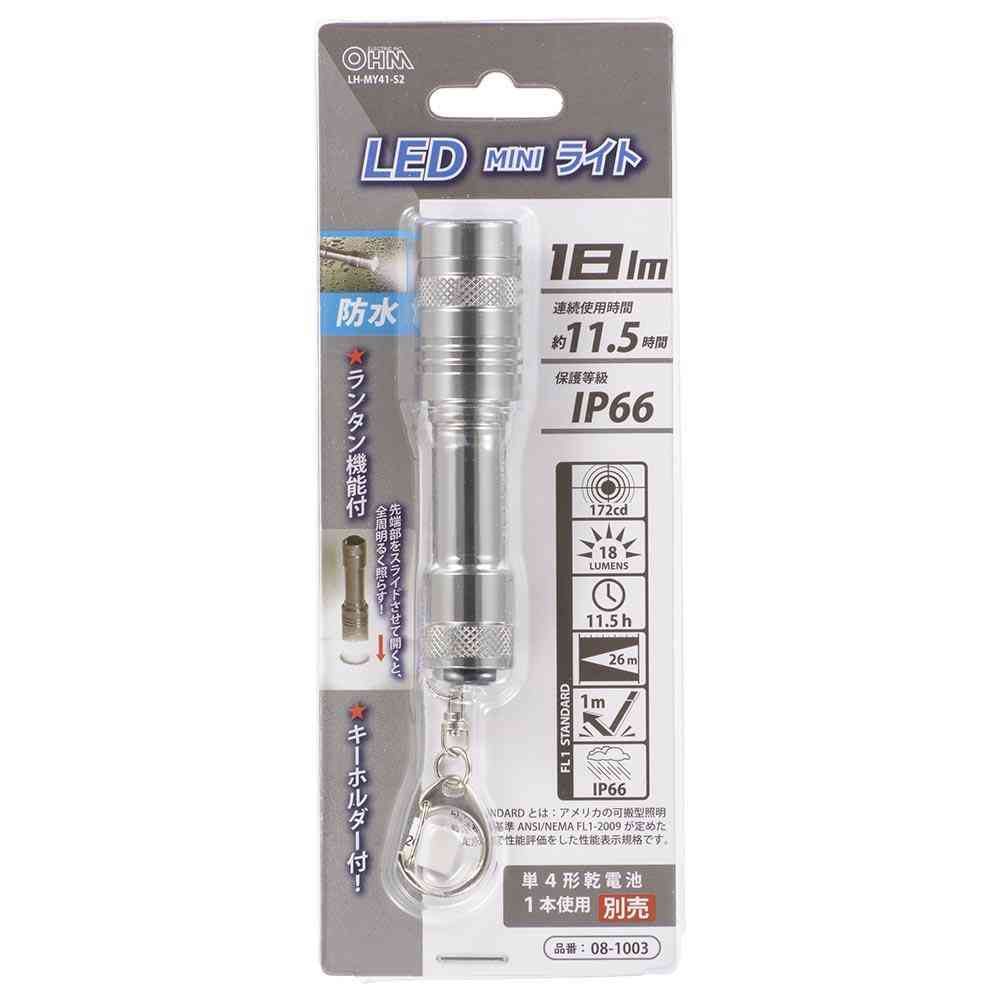 Ohm Electric LED Mini Light