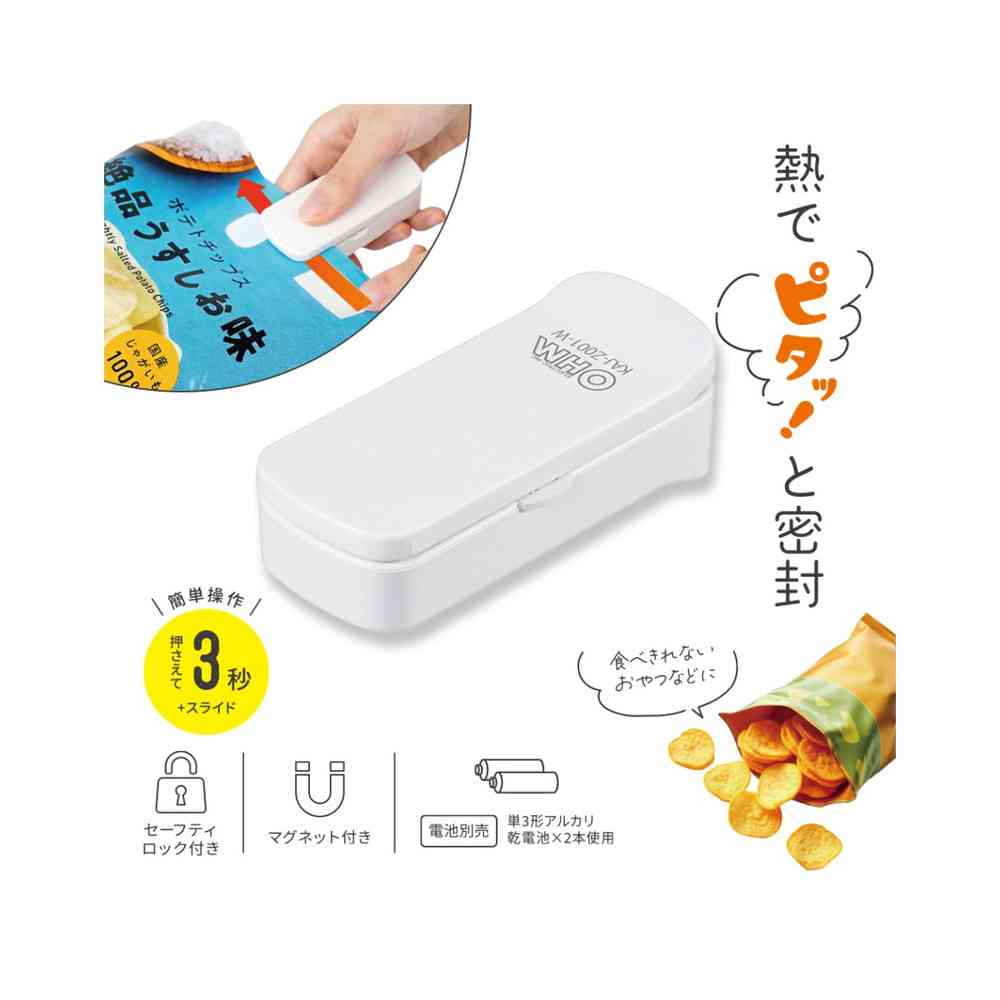 Ohm Electric Handy Sealer