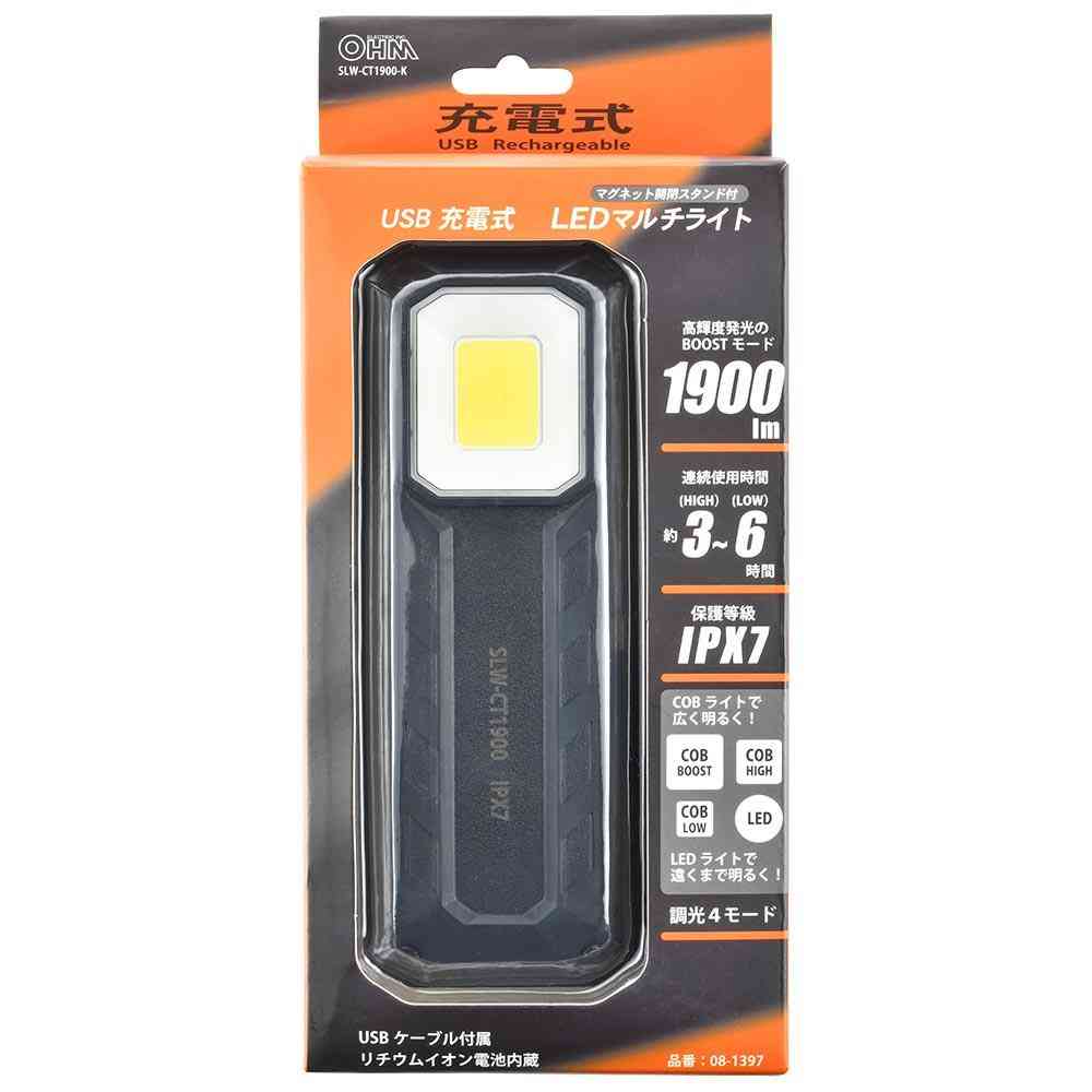 Ohm Electric USB Rechargeable LED Multi Light (1900 Lumens)