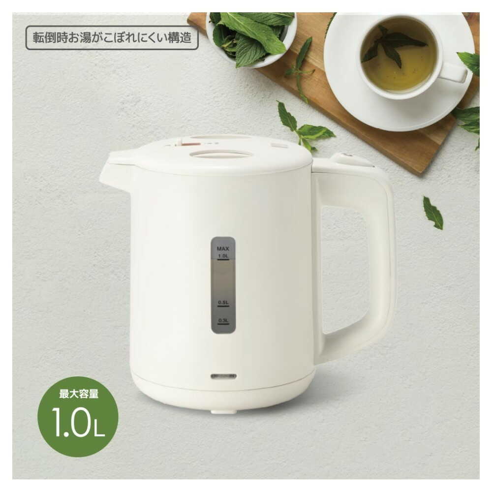 Ohm Electric Electric Kettle 1.0L