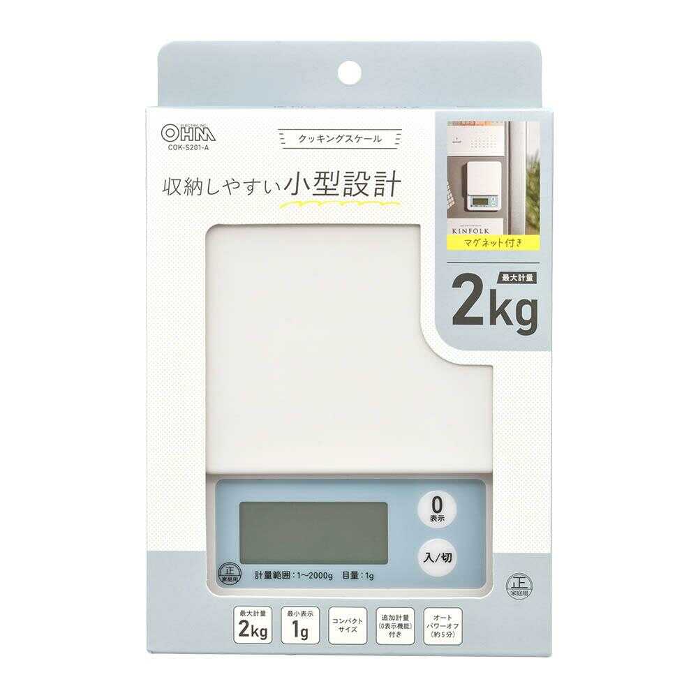 Ohm Electric Cooking Scale 2kg