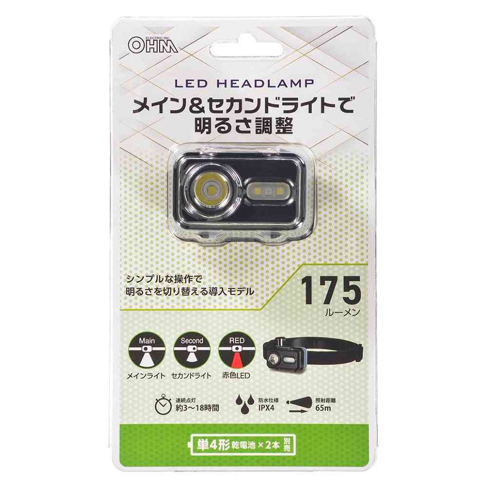 Ohm Electric LED Headlamp with Main & Secondary Light (175 Lumens)
