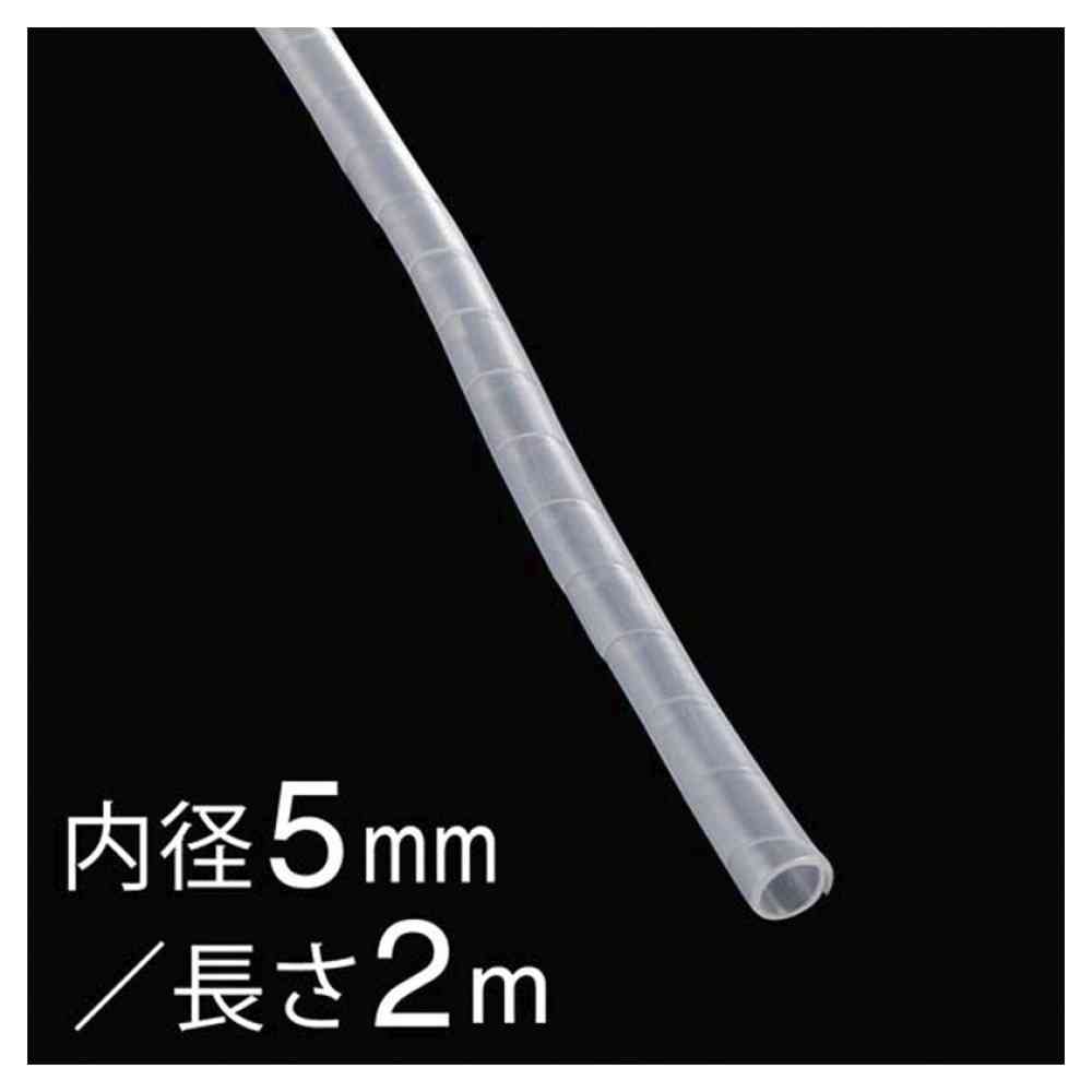 Ohm Electric Spiral Tube, Inner Diameter 5mm, 2m, DZ-SR5Z/W