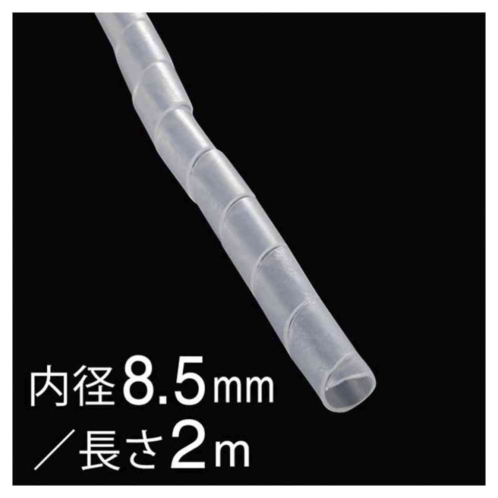 Ohm Electric Spiral Tube, Inner Diameter 8.5mm, 2m, DZ-SR8.5Z/W