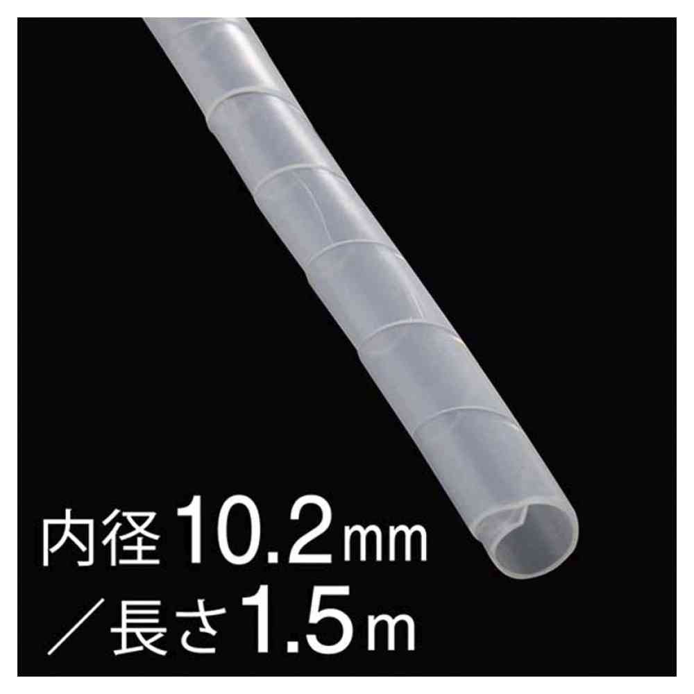 Ohm Electric Spiral Tube, Inner Diameter 10.2mm, 1.5m, DZ-SR10.2Z/W