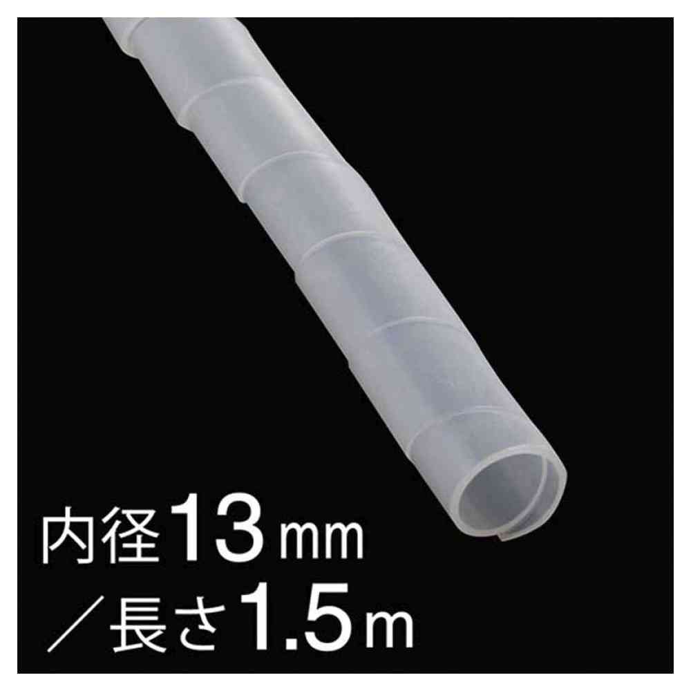 Ohm Electric Spiral Tube, Inner Diameter 13mm, 1.5m, DZ-SR13Z/W