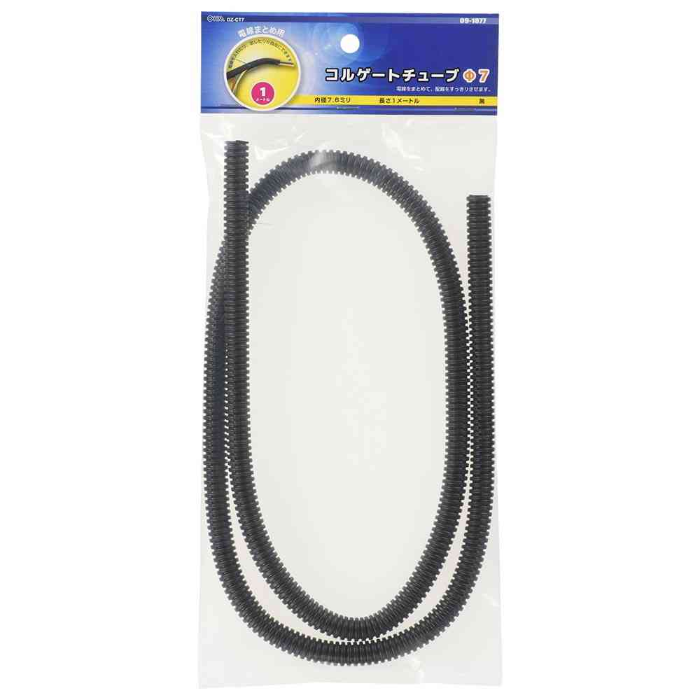 Ohm Electric Corrugated Tube Inner Diameter 7mm 1m DZ-CT7
