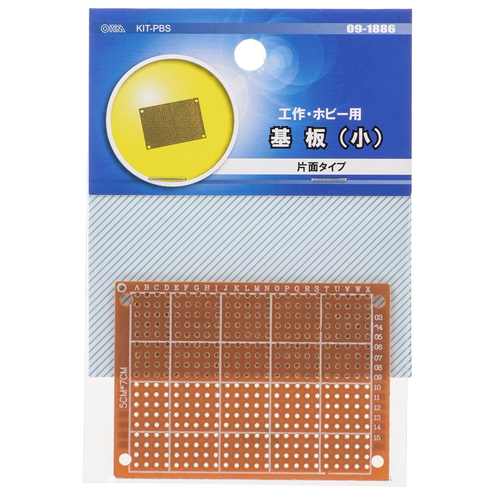 Ohm Electric Single-Sided Circuit Board KIT-PBS