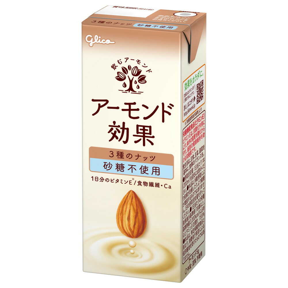Glico Almond Effect 3 Nut Sugar-Free 200ml