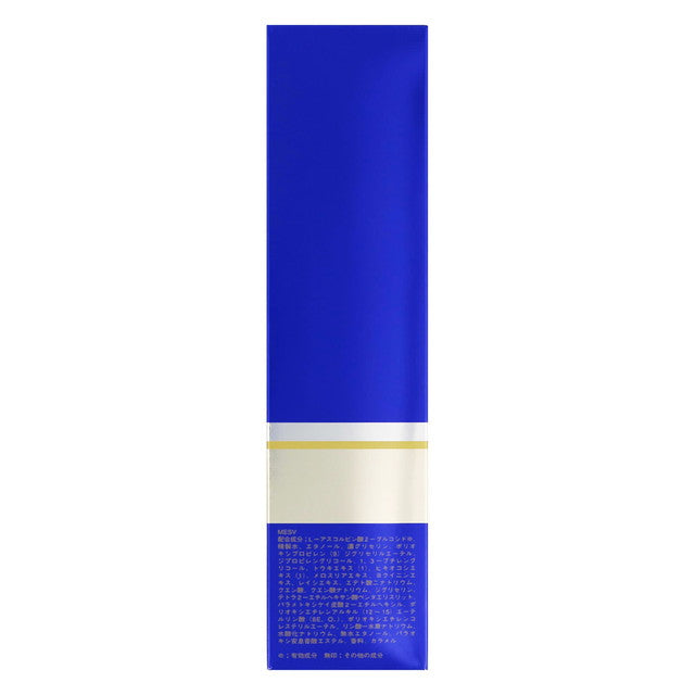 Kose Medicinal Sekkisei Lotion Excellent 200ml